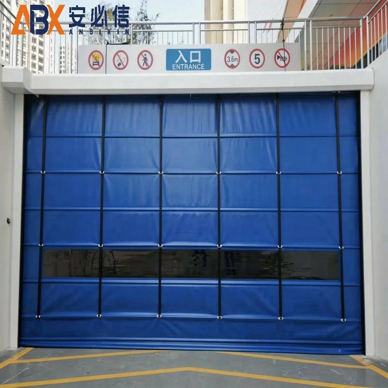 兴安充气式门封